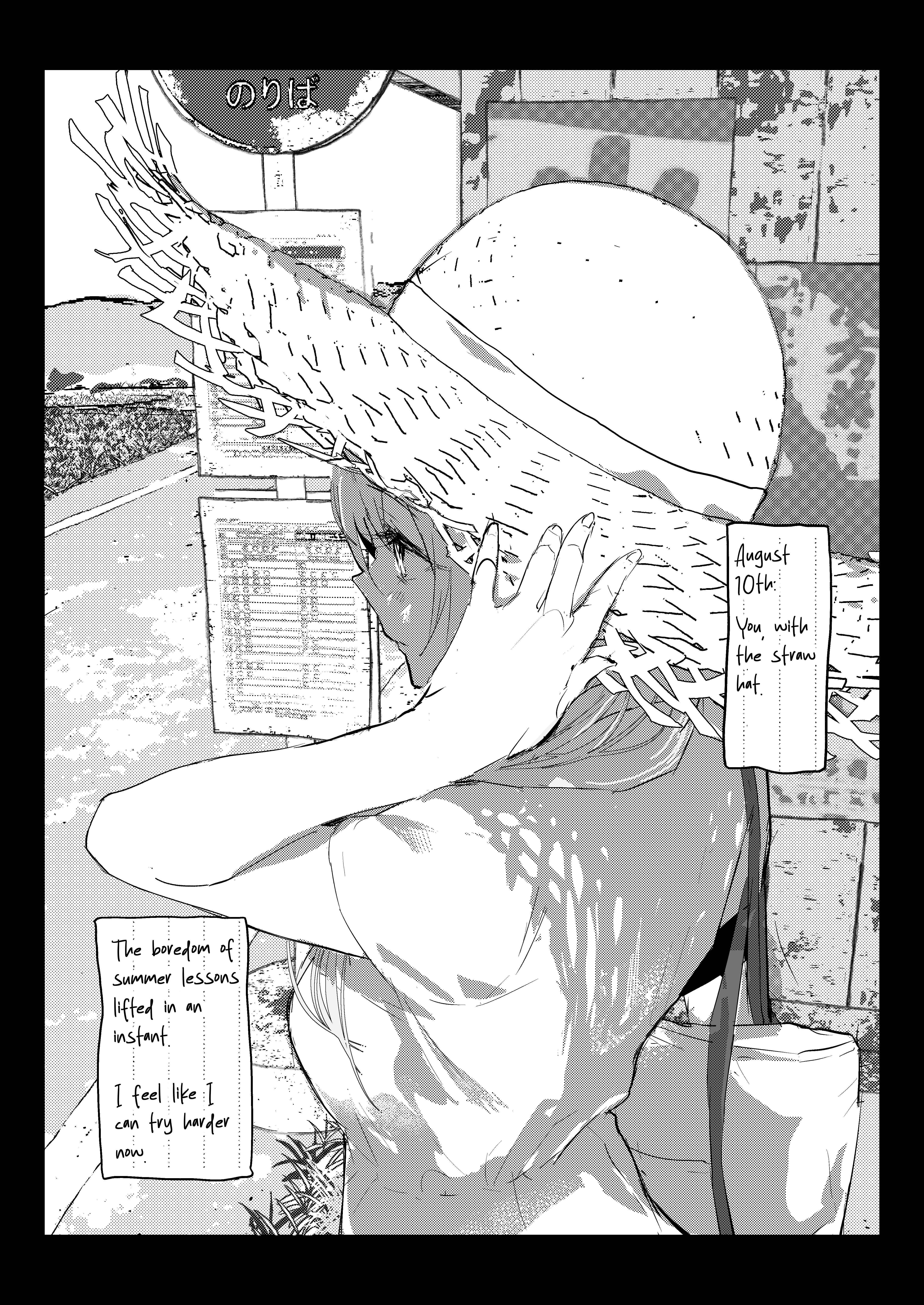 Hentai Manga Comic-Newlywed Koharu, Netorase-Read-47